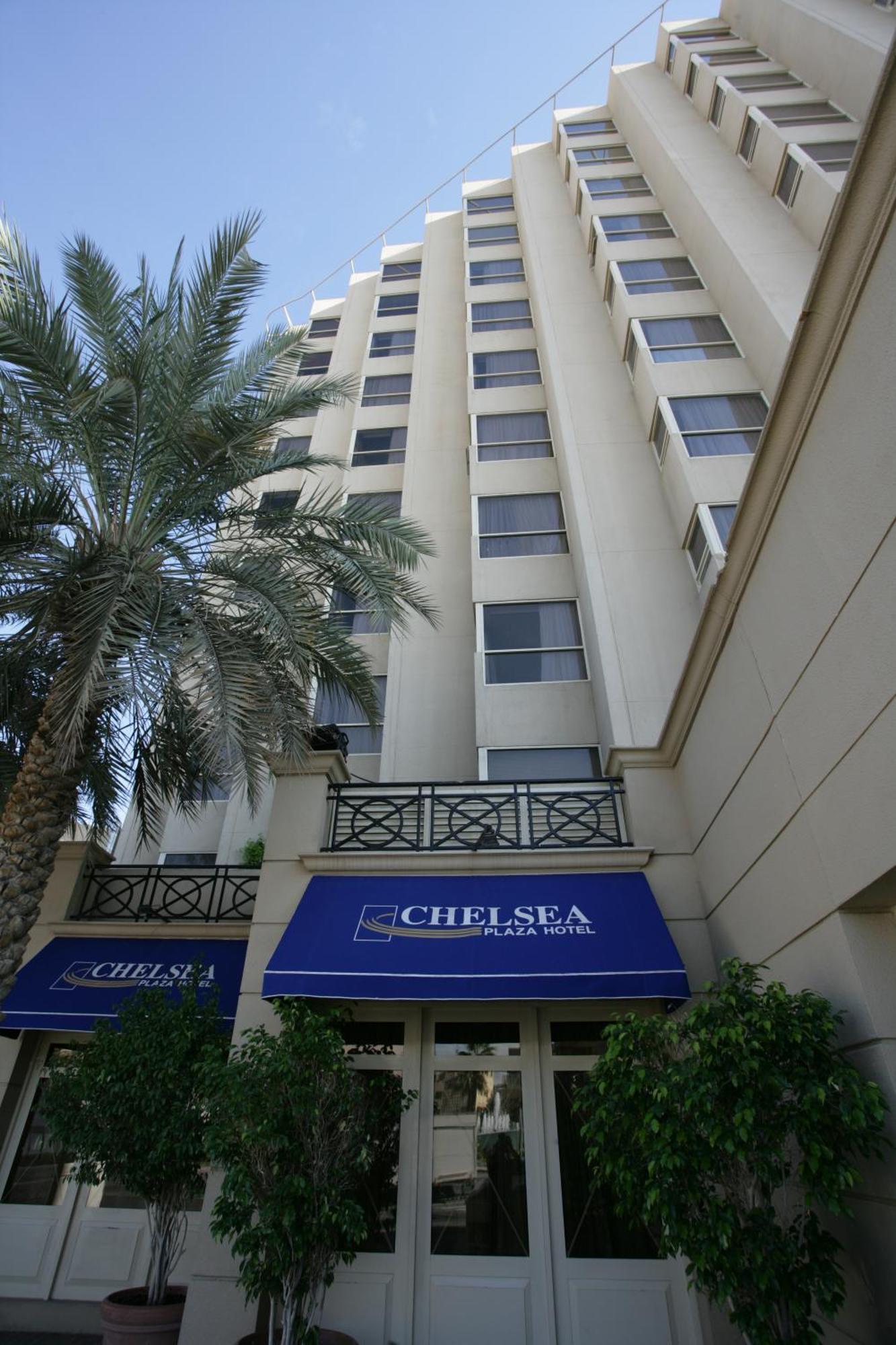 Chelsea Plaza Hotel Dubai Bagian luar foto