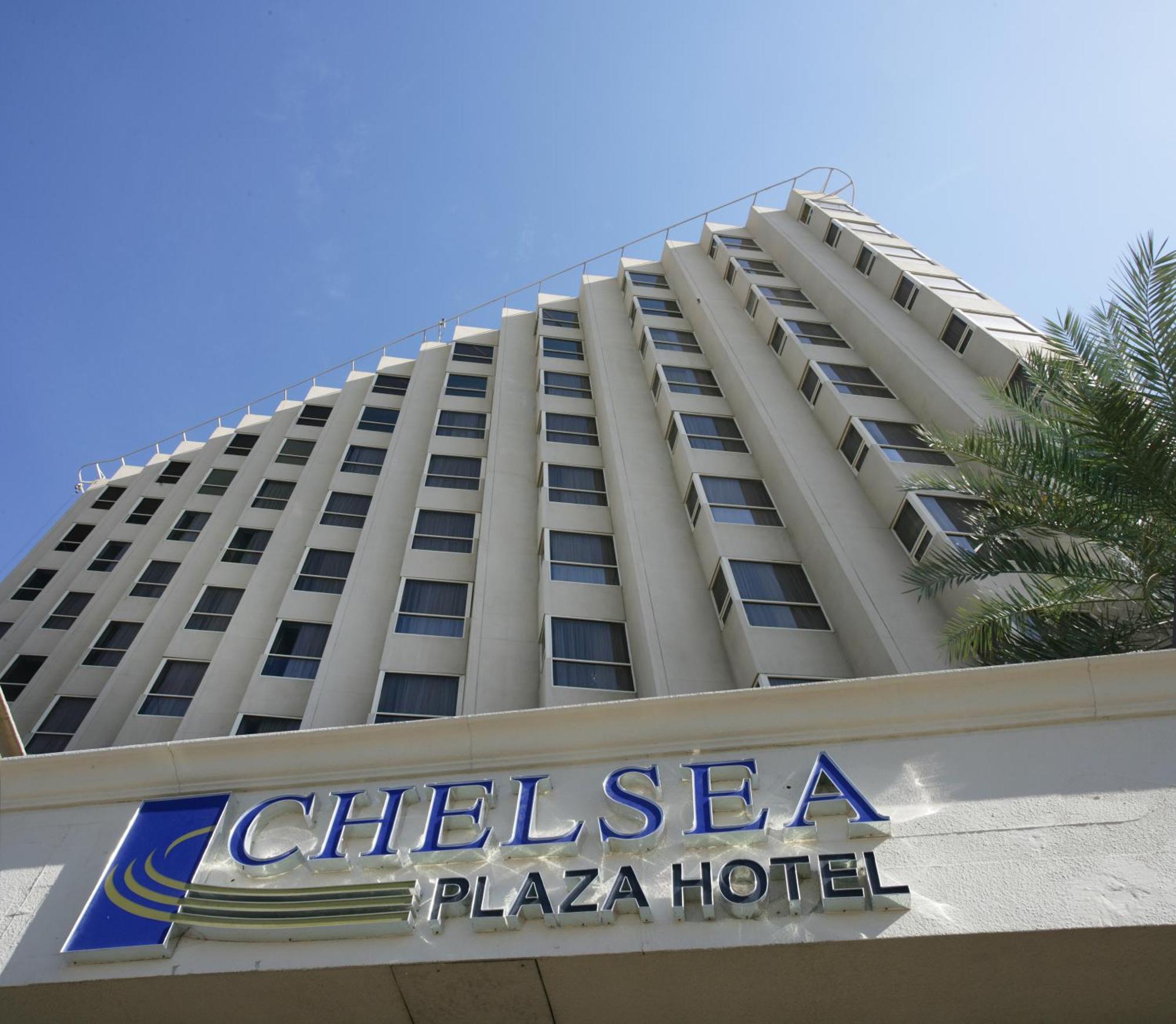 Chelsea Plaza Hotel Dubai Bagian luar foto